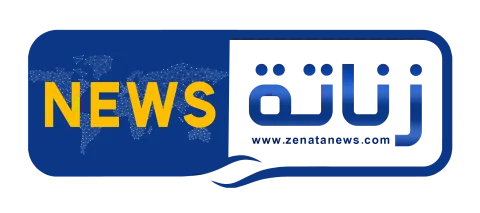 Zenata News